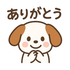 Cute White Dog Everyday Stickers