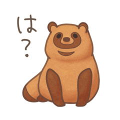 bergamot_20251020163409