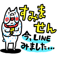 フレンチブヒ　スタートセット