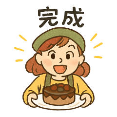 Sweets making girl sticker