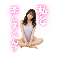 胸キュン関西美女