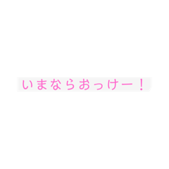 HANA_20251020203456
