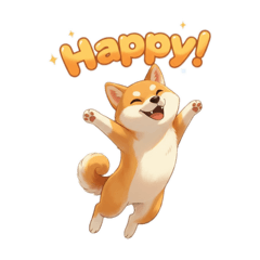 说着可爱笨笨话的柴犬