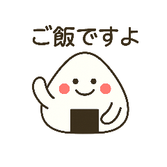 yuto_20251020233131
