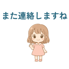 Sally_20251021103026