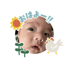 akane_20251021104115