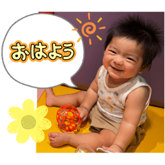 Eririn_20251021104529