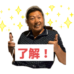 Asuka_20251020205757