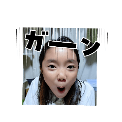 karin_20251020210302