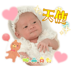 shiho_20251020210656