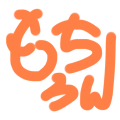 gg_20251021015036