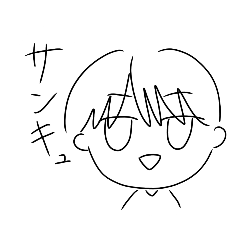 mikan_20251020210621