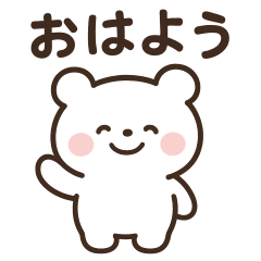 Kumappi's Cozy Stickers