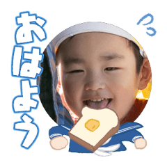 Uchinoko stamp_2025102136003
