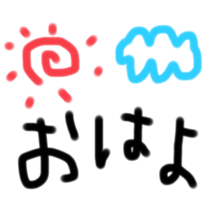 Heisei Vibe Handwritten Sticker