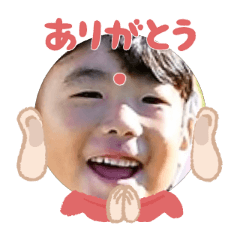 Uchinoko stamp_2025102136002