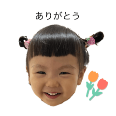 hana_20251020213202