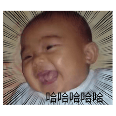 木木嬰兒記