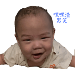 翔哥闆闆開心的每一天