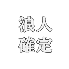 kifkawakitagennfamily