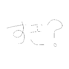 sumire_20251020201033