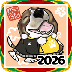 ビーグル犬2026ポップアップお正月