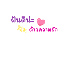 Newyear_20251020231046