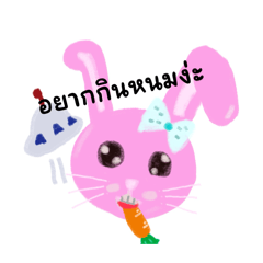 Charm_20251020234642