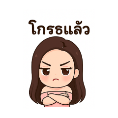 my love_20251020234452