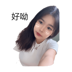 公主祈專用貼圖