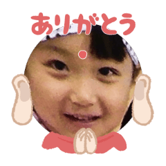 Uchinoko stamp_2025102136005