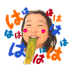 HARUICHIOTO