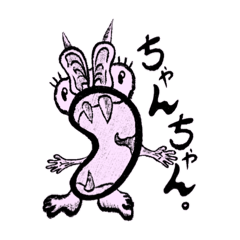 Gremlins by Yuki iii