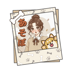 SAKURA_20251020221252