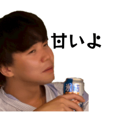 DAKEN_NECO_20251021120027