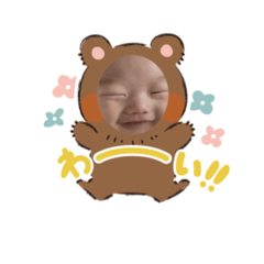 yuka_20251021121700