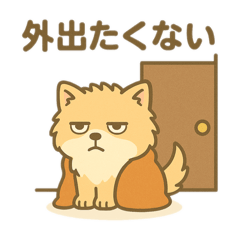 mame_20251021133630_2