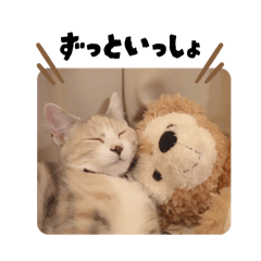 natsu_20251021123707