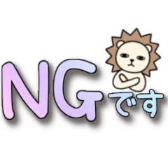 大人かわいい♡ライガーの省スペース