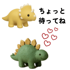 ぷっくりかわいい恐竜