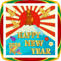 飛び出す♪大人あけおめ☆丙午2026年末年始