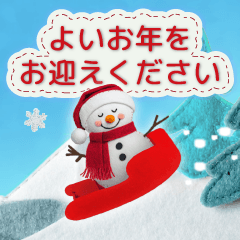 まるちゃんの冬スタンプ＊敬語＆年末年始