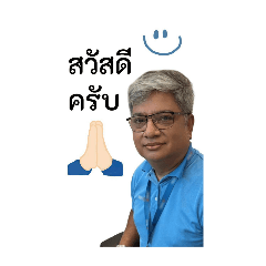 Adinan_20251021104636