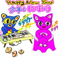 Kirikabukochan New Year Sticker(Resale)