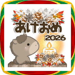 あけおめ*午年*