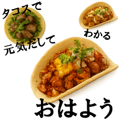 Let's have a taco conversation!