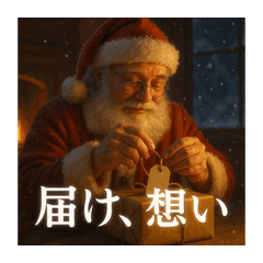 Santa Warm Night Stickers