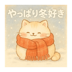 Cozy Winter cute Cat Stickers