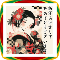 華やぐ新年のごあいさつ2026