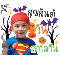 Happy Halloween by motul